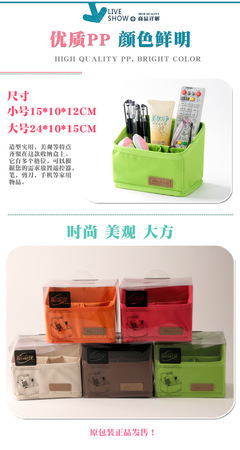 蜜蜜花多功能置物盒 桌面收纳的艺术与实用