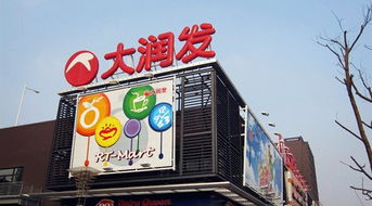 房产中介O2O仍有看点，链家网获投凸显行业韧性与变革