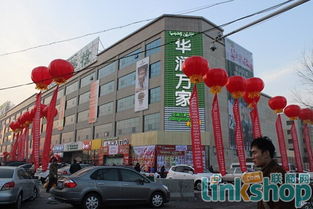 华润万家西北区大卖场全疆首发，新疆喀什西路店盛大开业盛况纪实
